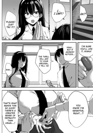 Kiyowa na Kanojo wa Nagasare Netorare | Weak-willed Girlfriend Swept Away and NTR'ed. Page #3