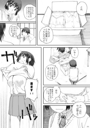 clover Soushuuhen Page #33