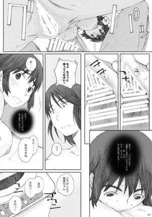 clover Soushuuhen Page #87