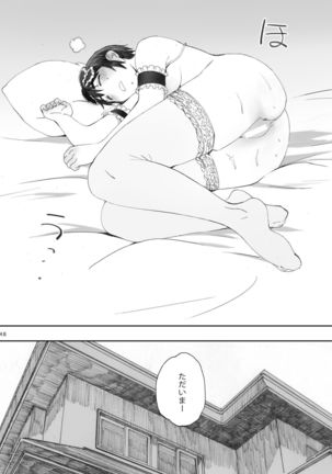 clover Soushuuhen Page #48