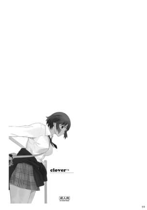 clover Soushuuhen Page #99