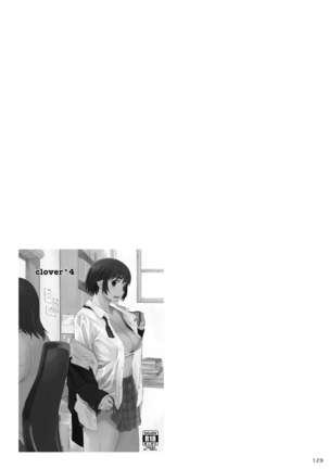 clover Soushuuhen Page #129