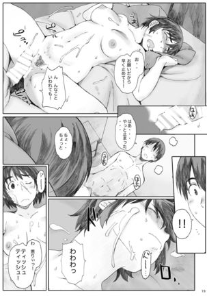 clover Soushuuhen Page #19