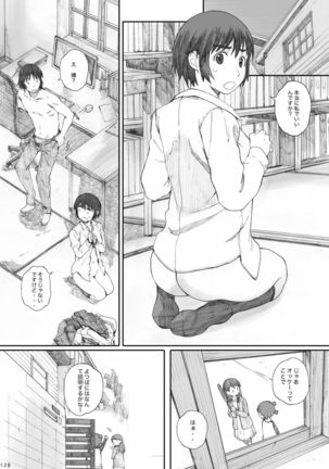 clover Soushuuhen Page #128