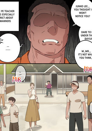 Juhno's Summer Break