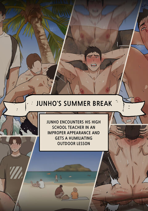 Juhno's Summer Break