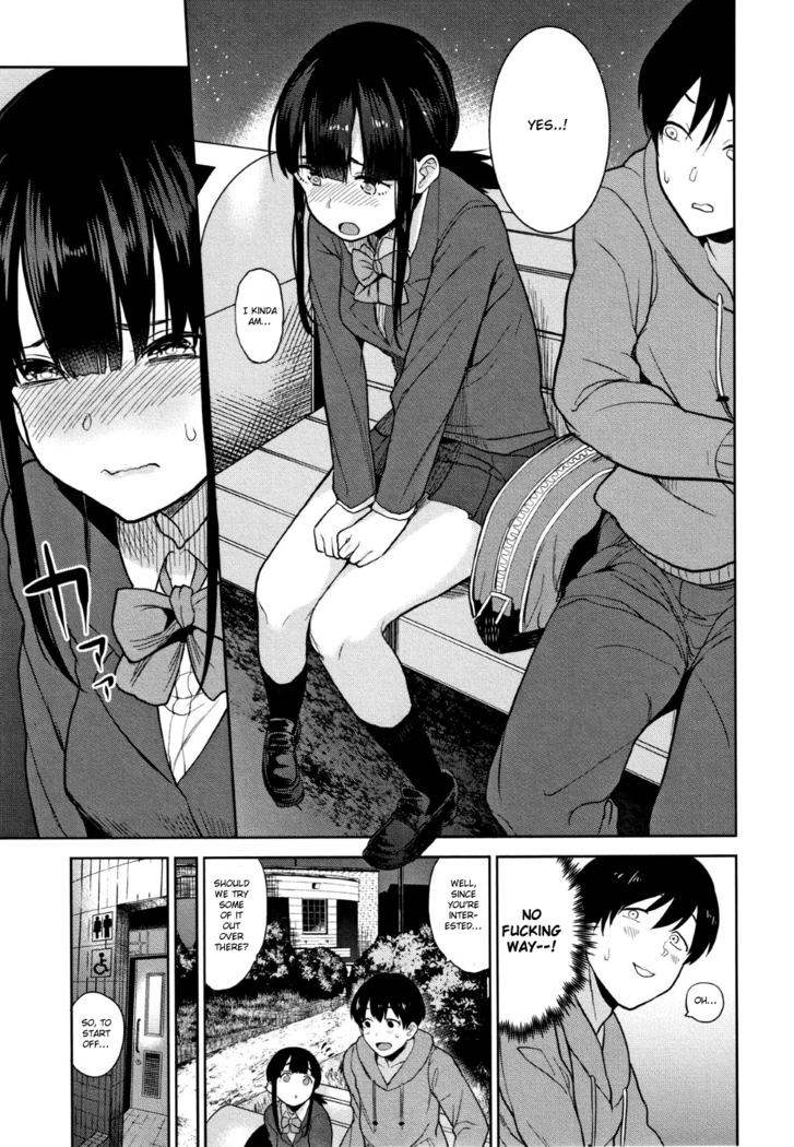 Kawaii Onnanoko o Tsuru Houhou - Method to catch a pretty girl Ch. 1