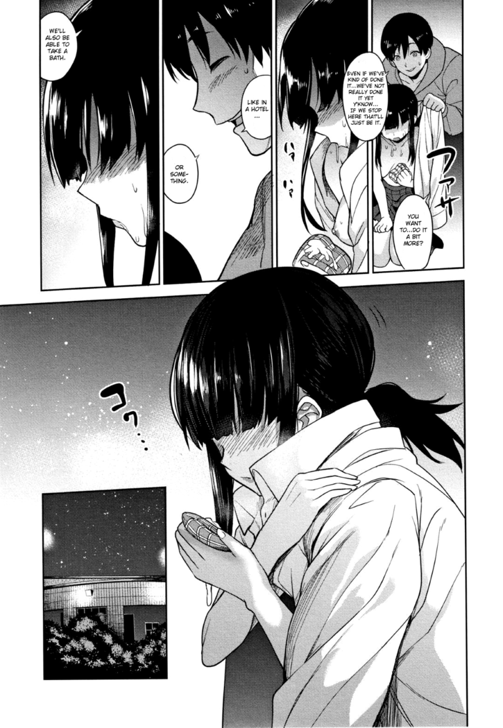 Kawaii Onnanoko o Tsuru Houhou - Method to catch a pretty girl Ch. 1