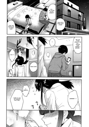 Kawaii Onnanoko o Tsuru Houhou - Method to catch a pretty girl Ch. 1 - Page 22