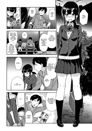 Kawaii Onnanoko o Tsuru Houhou - Method to catch a pretty girl Ch. 1 Page #4