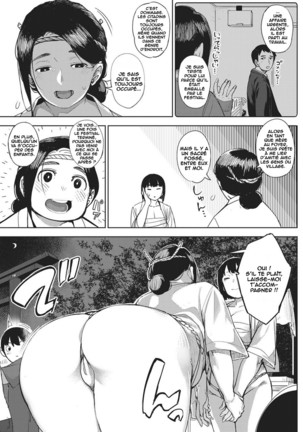 Matsuri tte Iina - Page 3