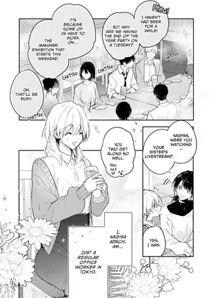 Image 14327100