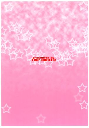 DEAR MY -LOVELY- LOVERIES Page #28