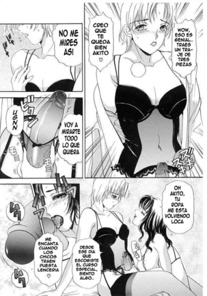 ts ilove2 - Page 51