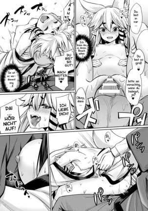 Kamisama Kara no Okurimono ~Kitsunekko Shimai to Kozukuri Ecchi~ | Der Dank der Kitsune - Page 16