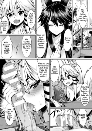 Kamisama Kara no Okurimono ~Kitsunekko Shimai to Kozukuri Ecchi~ | Der Dank der Kitsune - Page 5