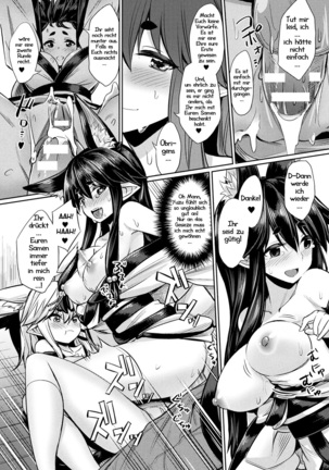 Kamisama Kara no Okurimono ~Kitsunekko Shimai to Kozukuri Ecchi~ | Der Dank der Kitsune - Page 12