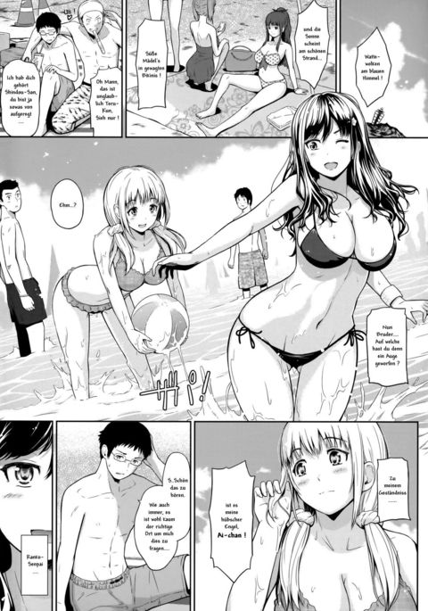Image 3478135