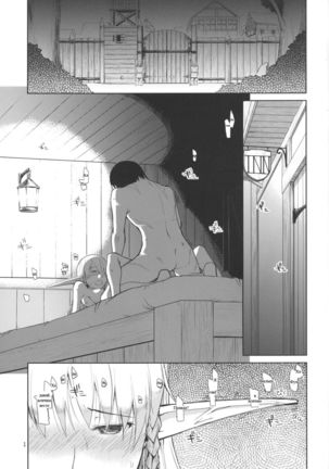 Dosukebe Elf no Ishukan Nikki 1 - Page 2