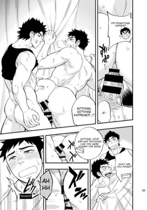 Micchaku Ride On 2 | Adhesion Ride 2 - Page 34