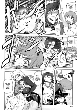 Monosugoi Mama Jiru - Mama's Terrible Soup - Page 125