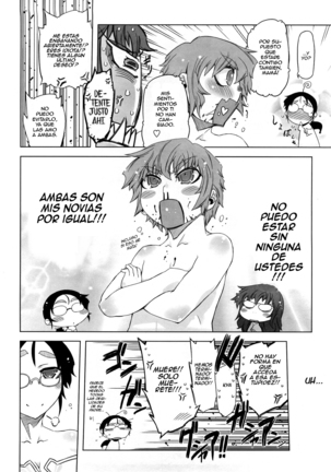 Monosugoi Mama Jiru - Mama's Terrible Soup Page #141