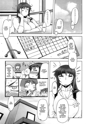 Monosugoi Mama Jiru - Mama's Terrible Soup Page #106