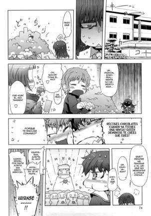 Monosugoi Mama Jiru - Mama's Terrible Soup - Page 74