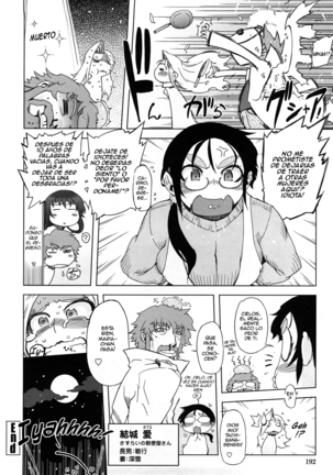 Monosugoi Mama Jiru - Mama's Terrible Soup - Page 190