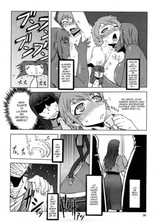 Monosugoi Mama Jiru - Mama's Terrible Soup - Page 30