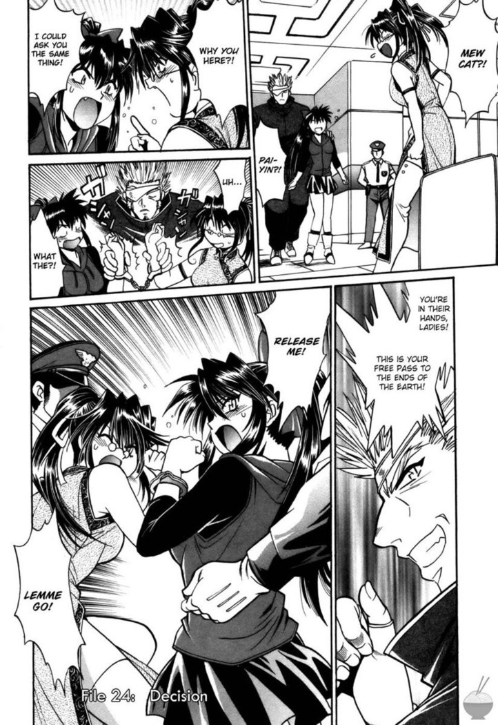 Makunouchi Deluxe Chapter 24