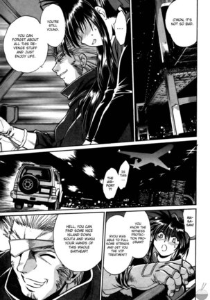 Makunouchi Deluxe Chapter 24 Page #21