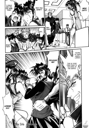 Makunouchi Deluxe Chapter 24 Page #24