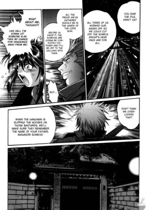 Makunouchi Deluxe Chapter 24 Page #19