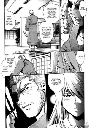 Makunouchi Deluxe Chapter 24 Page #20