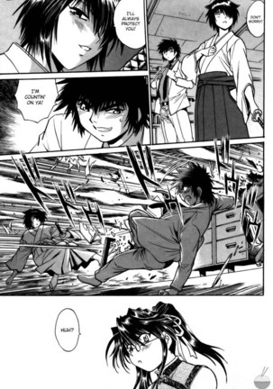 Makunouchi Deluxe Chapter 24 Page #23