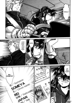 Makunouchi Deluxe Chapter 24 Page #17