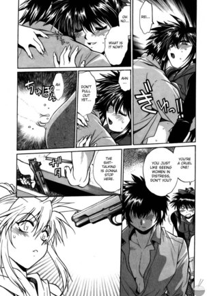 Makunouchi Deluxe Chapter 24 Page #15