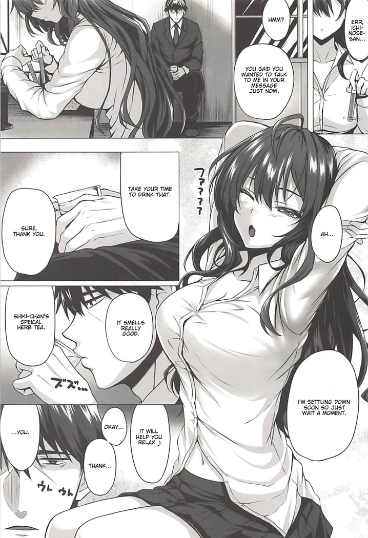 Shiki to P