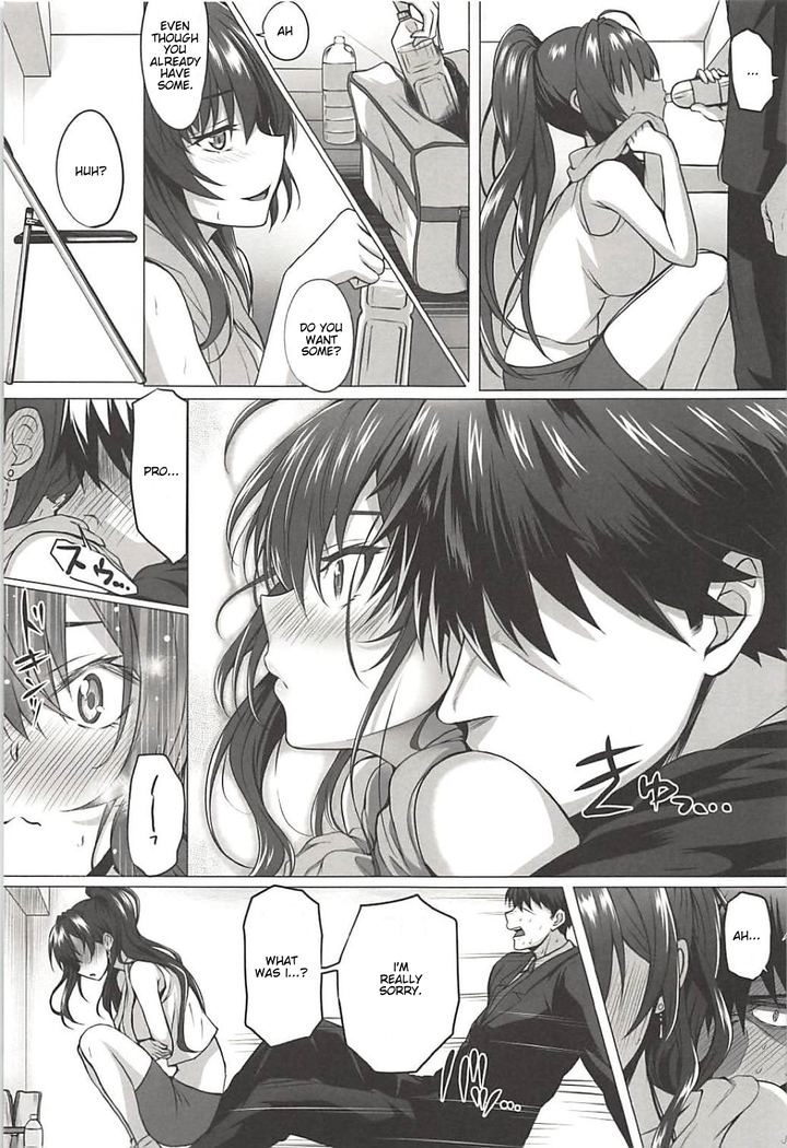 Shiki to P