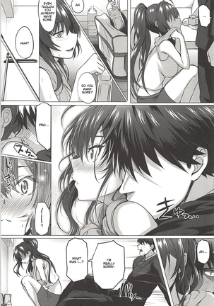 Shiki to P Page #14