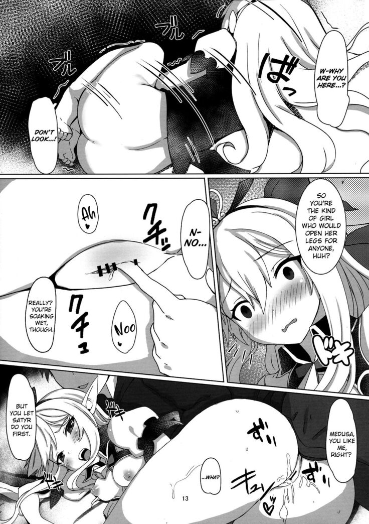 Soredemo suki na no
