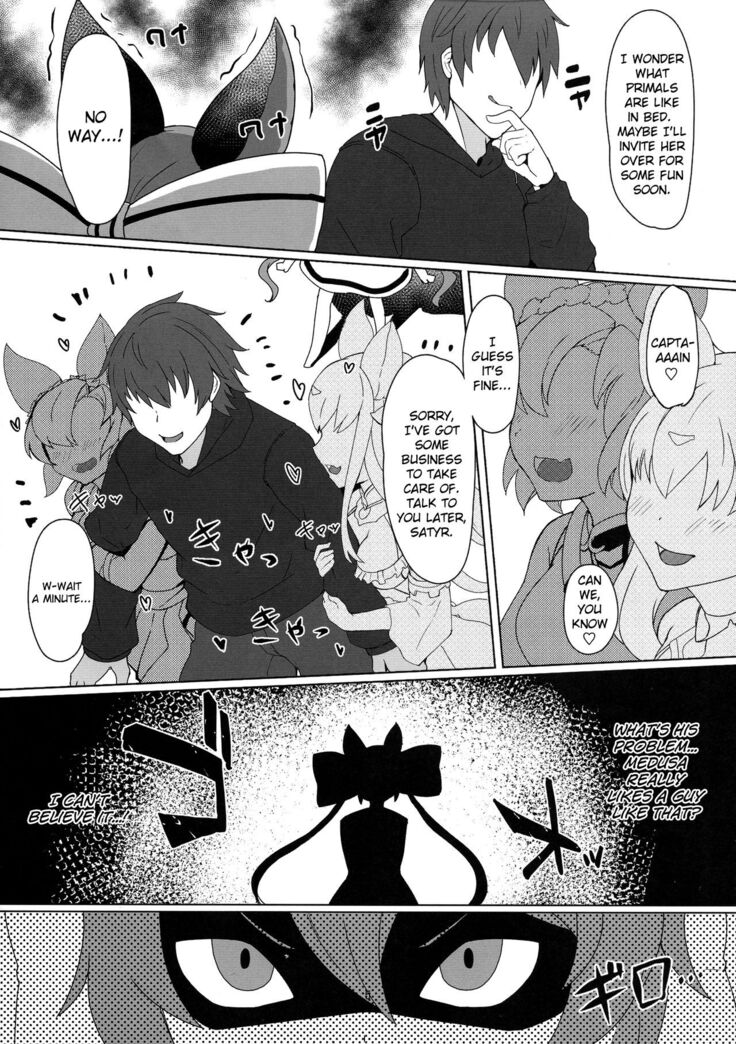 Soredemo suki na no