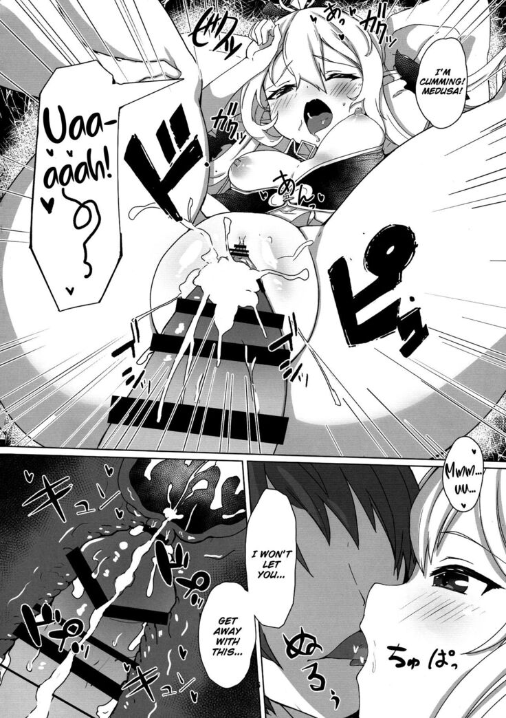 Soredemo suki na no