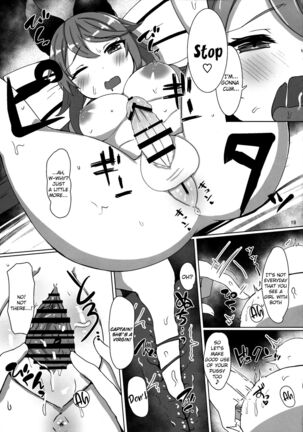 Soredemo suki na no Page #19