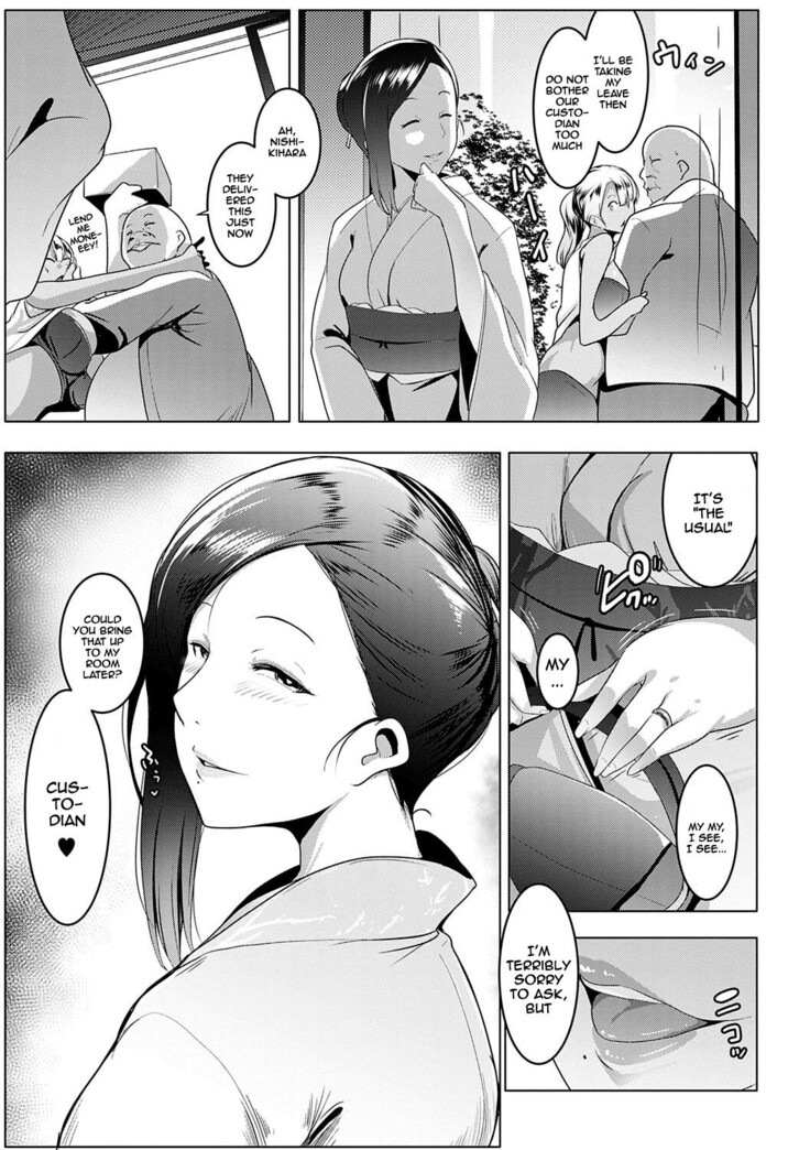 [Muneshiro] Matayuru-sou Ch. 1-2 | Matayuru Dormitory Ch. 1-2 [English] {Doujins.com} [Digital]