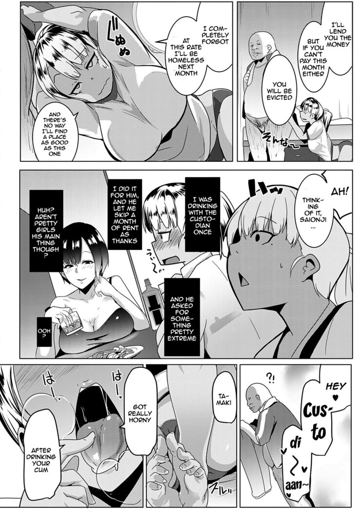 [Muneshiro] Matayuru-sou Ch. 1-2 | Matayuru Dormitory Ch. 1-2 [English] {Doujins.com} [Digital]