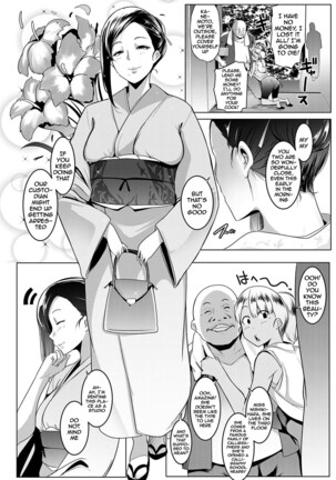 [Muneshiro] Matayuru-sou Ch. 1-2 | Matayuru Dormitory Ch. 1-2 [English] {Doujins.com} [Digital] Page #27