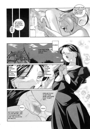 Shoushou Ruten ch 6 & 7 - Page 16