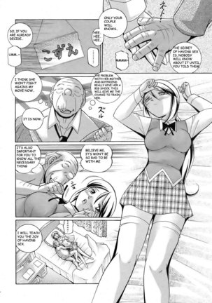 Shoushou Ruten ch 6 & 7 - Page 4